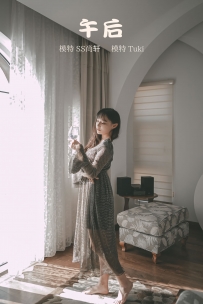 【YiTuYu-艺图语】2022.01.11 午后 - Tuki--ff14持续中毒中 [22P-211MB]