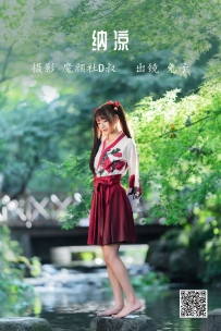 【YiTuYu-艺图语】2022.06.16 纳凉 - 兔子Zzz不吃胡萝卜 [36P-448MB]