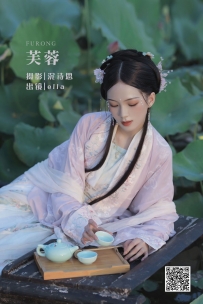 【YiTuYu-艺图语】2022.05.30 芙蓉 - ella [23P-355MB]