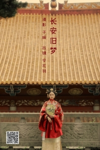 【YiTuYu-艺图语】2022.05.23 长安旧梦 - 令花羽 [22P-644MB]