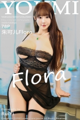 【YouMi-尤蜜荟】2023.09.01 Vol.0980 朱可儿 [78P-729MB]