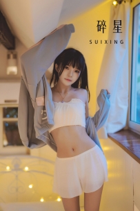 【YiTuYu-艺图语】2022.05.02 碎星 - 桜桃喵 [22P-361MB]