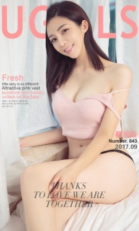 【Ugirls-爱尤物】No.0843 那么不一样 - 那依辰 [40P-37MB]