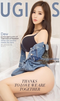 【Ugirls-爱尤物】No.0855 牛仔坏女孩 - Maggiebaby [40P-38MB]