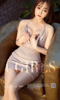 【Ugirls-爱尤物】No.0997 天使与魔鬼 - 金梓琳 [40P-43MB]