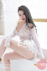 【YouMi-尤蜜荟】2018.01.24 Vol.0113 Egg-尤妮丝 [41P-98MB]