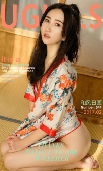 【Ugirls-爱尤物】No.0644 和风日画 - 木尧 [40P-29MB]