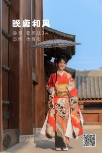 【YiTuYu-艺图语】2022.06.15 晚唐和风 - 杨馥羽 [30P-307MB]