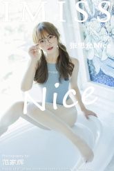 【IMiss-爱蜜社】2022.03.22 Vol.673 张思允Nice [56P-503MB]