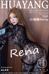 【HuaYang-花漾】2025.01.08 Vol.629 小海臀Rena [70P-821MB]