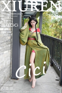 【XiuRen-秀人网】2025.04.09 No.10126 雪糕CiCi [68P-846MB]