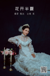 【YiTuYu-艺图语】2022.07.03 花开半夏 - 莲 [30P-488MB]