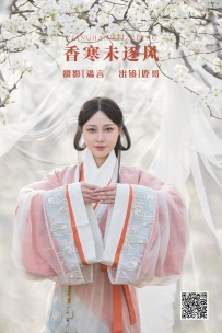 【YiTuYu-艺图语】2022.06.01 香寒未逐风 - 鹿哥 [24P-178MB]