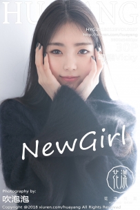 【HuaYang-花漾】2018.01.23 Vol.027 可樂Vicky [30P-73MB]