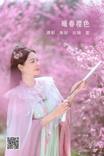 【YiTuYu-艺图语】2022.05.31 暖春樱色 - 莲 [38P-480MB]