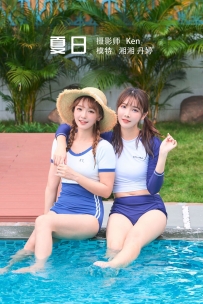 【YiTuYu-艺图语】2022.05.04 夏日 - 湘湘&_丹丹丹婷_ [25P-585MB]