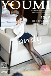 【YouMi-尤蜜荟】2021.02.26 Vol.0606 周于希Sandy [106P-890MB]