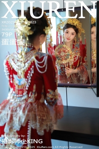 【XiuRen-秀人网】2025.01.25 No.9823 蛋蛋宝 [79P-924MB]