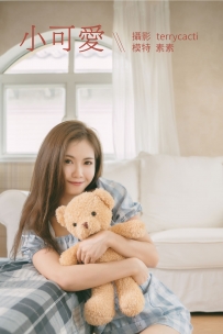 【YiTuYu-艺图语】2022.01.18 小可爱 - 素素 [32P-346MB]