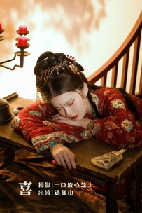 【YiTuYu-艺图语】2022.07.28 喜 - 遇孤山 [26P-607MB]