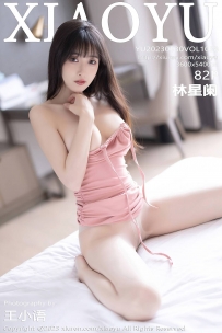 【XiaoYu-语画界】2023.05.30 Vol.1038 林星阑 [82P-663MB]