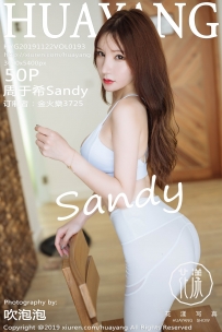 【HuaYang-花漾】2019.11.22 Vol.193 周于希Sandy [50P-91MB]