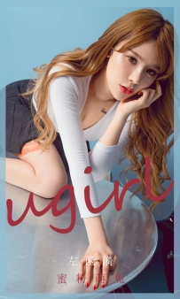 【Ugirls-爱尤物】No.1826 蜜桃萌兔 - 左函漪 [33P-77MB]