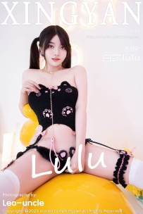 【XingYan-星颜社】2025.05.22 Vol.349 白露lulu [59P-504MB]