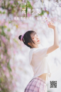 【YiTuYu-艺图语】2022.06.21 花与少女 - 思涼poi [35P-695MB]