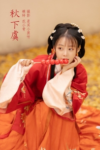 【YiTuYu-艺图语】2022.02.24 秋下虞 - 花骨骨Kitty [24P-177MB]