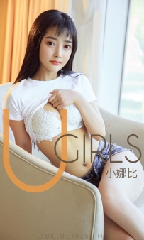 【Ugirls-爱尤物】No.1408 初恋暴击 - 小娜比 [35P-33MB]