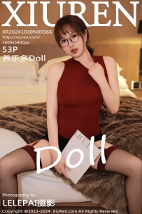【XiuRen-秀人网】2024.10.30 No.9366 养乐多Doll [53P-517MB]