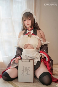 #KANEKO_咔喵_Vol.025_樫野牛牛女仆_[35P+2V-982MB]