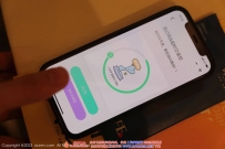 【XiuRen-秀人网】2023.12.01 No.7754 豆瓣酱 [92P-717MB]