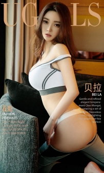 【Ugirls-爱尤物】No.0962 花瘾 - 贝拉 [40P-44MB]