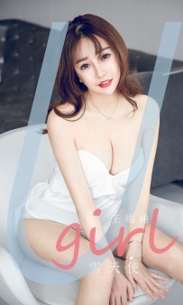 【Ugirls-爱尤物】No.1837 雪天使 - 王翊涵 [35P-32MB]