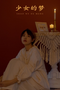 【YiTuYu-艺图语】2021.11.12 少女的梦 - 大嘉 [23P-393MB]