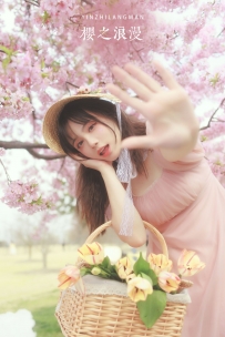 【YiTuYu-艺图语】2022.05.09 樱之浪漫 - 贰加六 [23P-212MB]