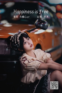 【YiTuYu-艺图语】2022.06.20 Happiness is free - 小关 [50P-508MB]