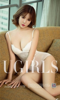 【Ugirls-爱尤物】No.1173 桃子味的夏天 - 安沛蕾 [35P-38MB]