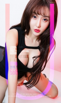 【Ugirls-爱尤物】No.0556 少女痴梦 - 顾灿 [40P-34MB]