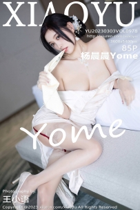 【XiaoYu-语画界】2023.03.03 Vol.0978 杨晨晨 [85P-753MB]
