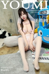 【YouMi-尤蜜荟】2023.10.27 Vol.0997 王雨纯 [71P-762MB]