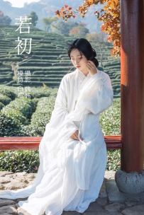 【YiTuYu-艺图语】2021.11.25 若初 - 一个白鹿 [19P-362MB]