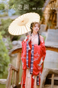 【YiTuYu-艺图语】2022.01.20 丽人游园 - 熹熹 [34P-473MB]