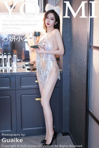 【YouMi-尤蜜荟】2025.02.08 Vol.1122 心妍小公主 [78P-748MB]