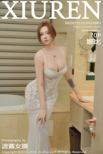 【XiuRen-秀人网】2025.11.13 No.10981 娜比 [70P-894MB]