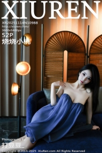 【XiuRen-秀人网】2025.11.14 No.10988 烧烧小桃 [52P-753MB]