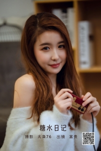 【YiTuYu-艺图语】2022.06.09 糖水日记 - 富贵 [46P-588MB]