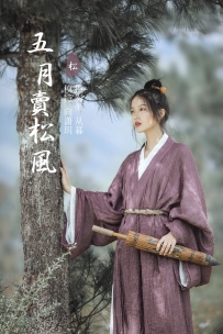 【YiTuYu-艺图语】2022.01.13 五月卖松风 - 向潇玥 [21P-320MB]